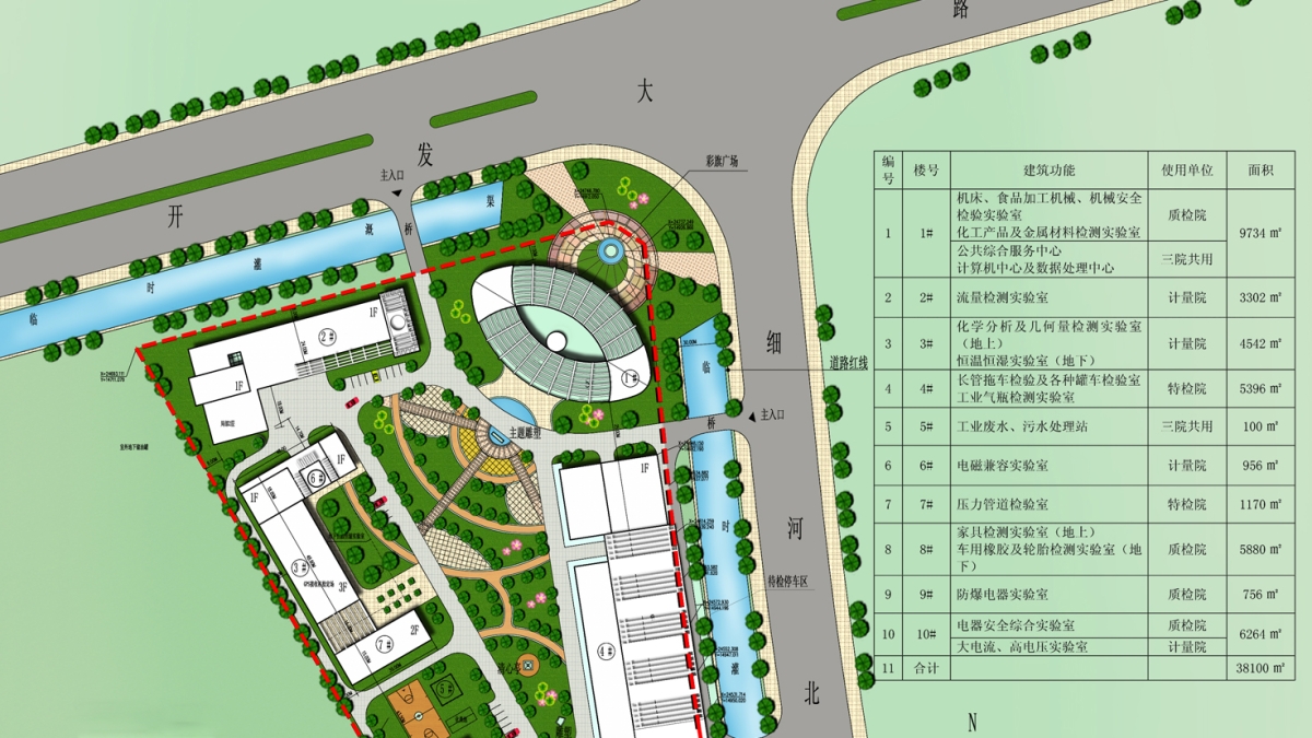 沈西工業(yè)走廊技術檢驗檢測基地